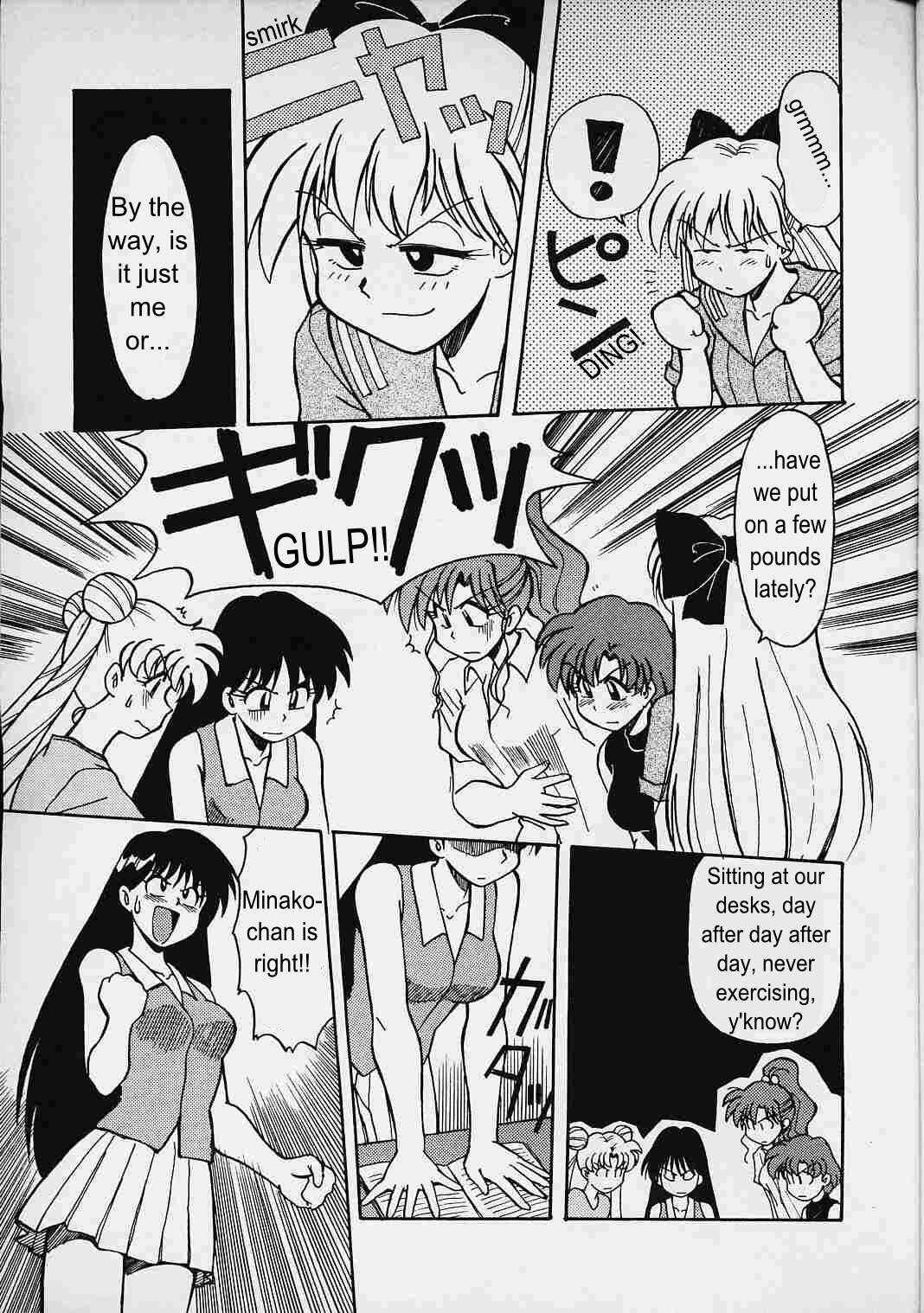 Page 7 Chapter 1 Pretty Guardian Sailor Moon - A-Zone (Doujinshi)
