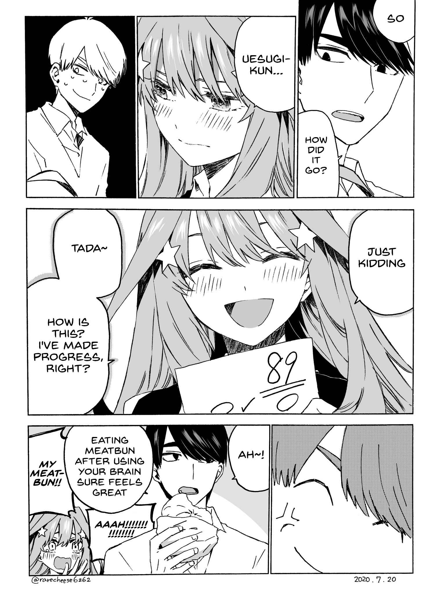 Page 1 Chapter 51 5Toubun no Hanayome - Edamames 5Toubun no Hanayome Collection (Doujinshi)