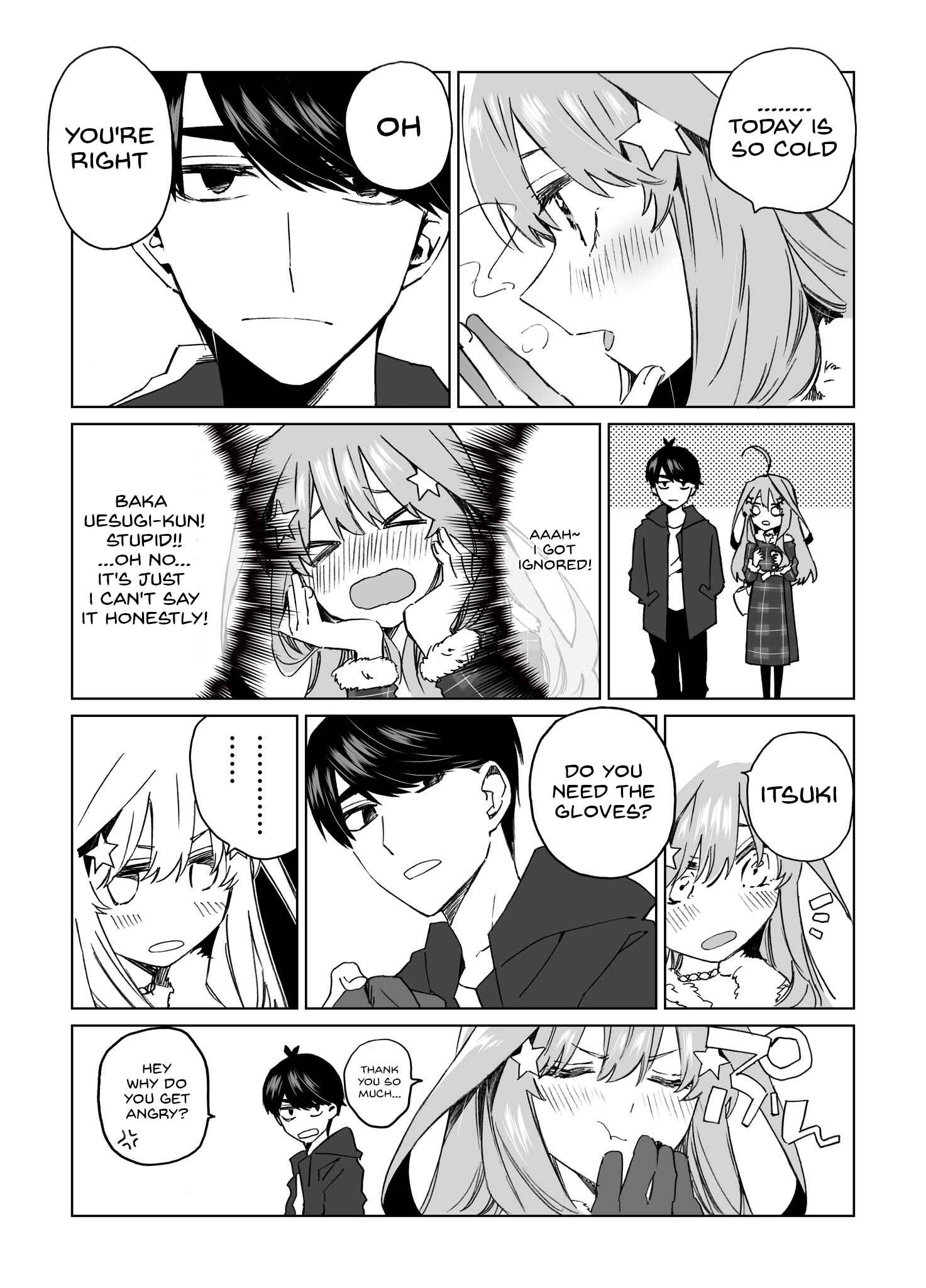 Page 1 Chapter 57 5Toubun no Hanayome - Edamames 5Toubun no Hanayome Collection (Doujinshi)