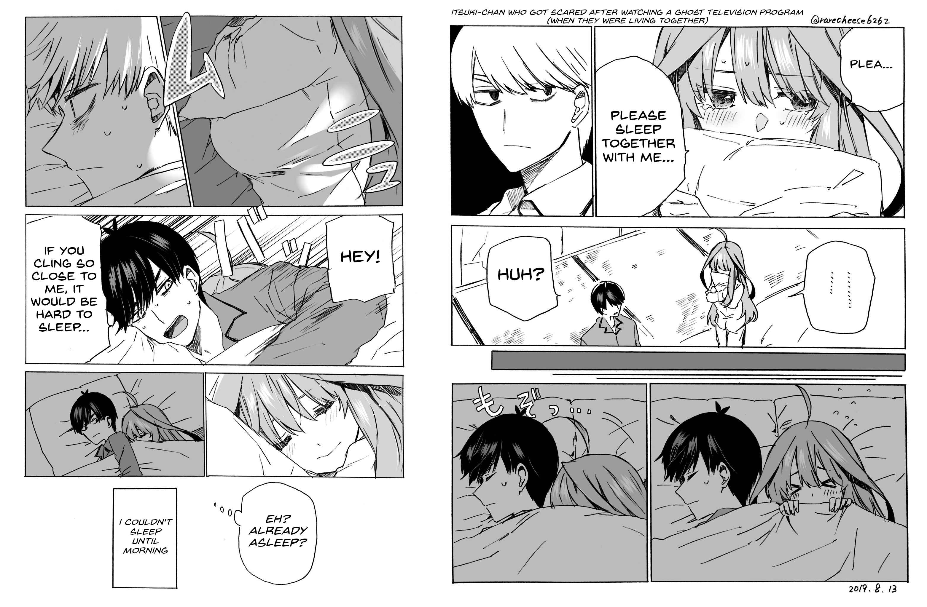 Page 1 Chapter 19 5Toubun no Hanayome - Edamames 5Toubun no Hanayome Collection (Doujinshi)