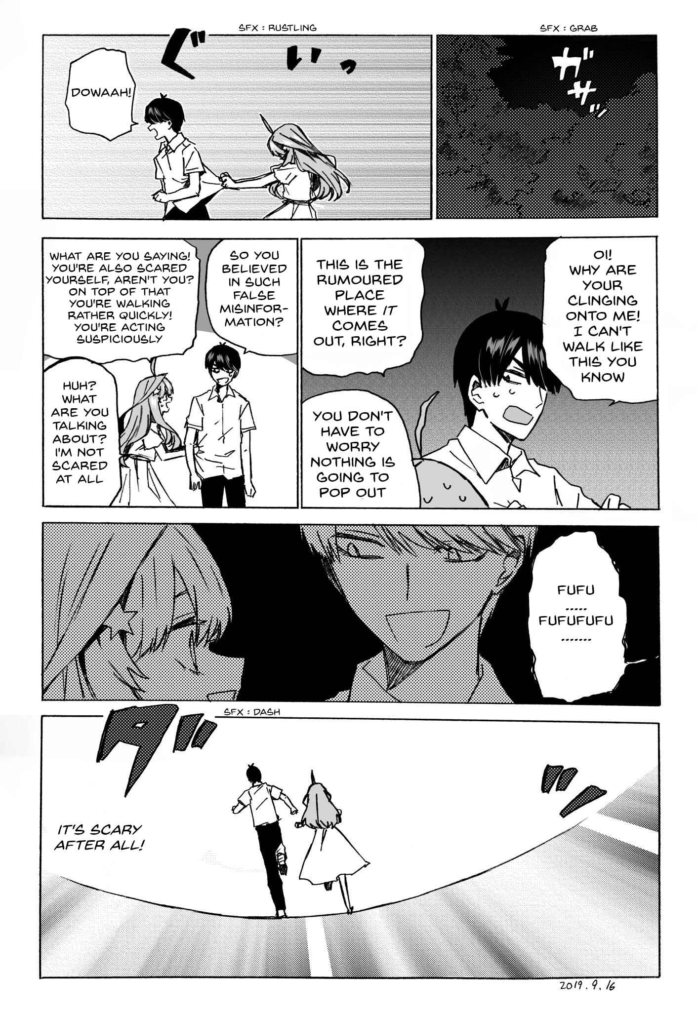 Page 1 Chapter 26 5Toubun no Hanayome - Edamames 5Toubun no Hanayome Collection (Doujinshi)