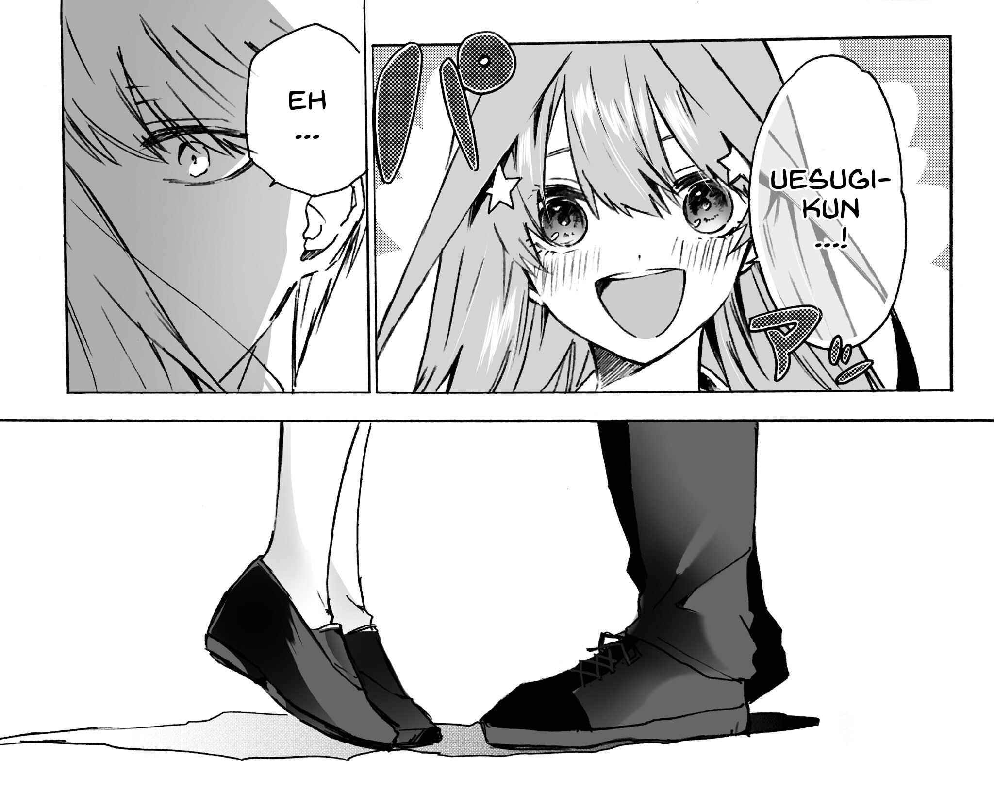 Page 1 Chapter 33 5Toubun no Hanayome - Edamames 5Toubun no Hanayome Collection (Doujinshi)