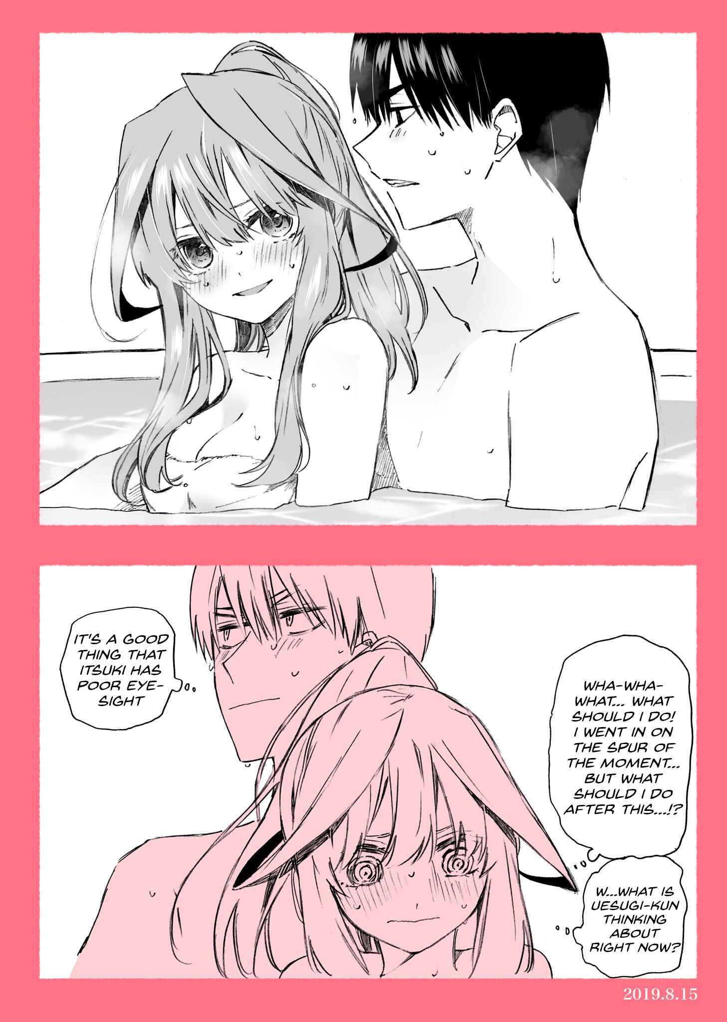 Page 1 Chapter 20 5Toubun no Hanayome - Edamames 5Toubun no Hanayome Collection (Doujinshi)