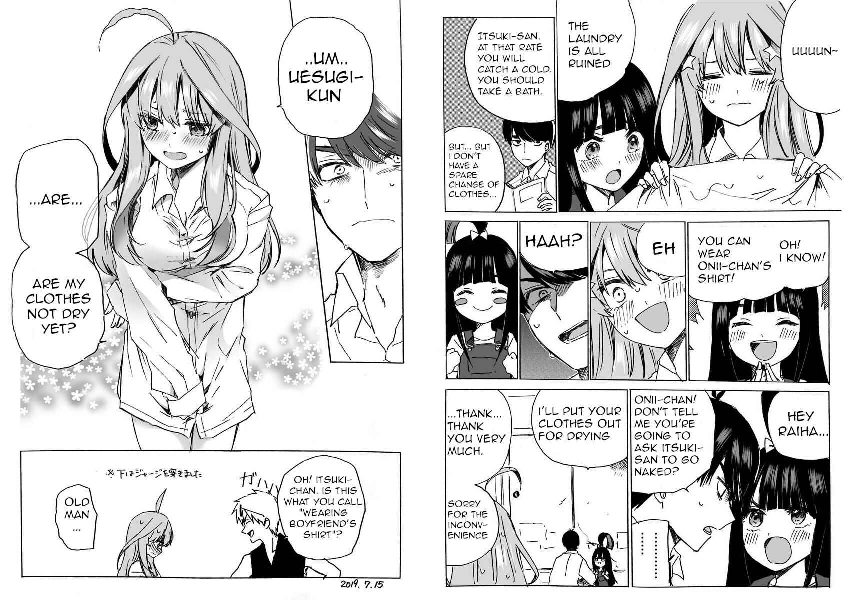 Page 1 Chapter 11 5Toubun no Hanayome - Edamames 5Toubun no Hanayome Collection (Doujinshi)