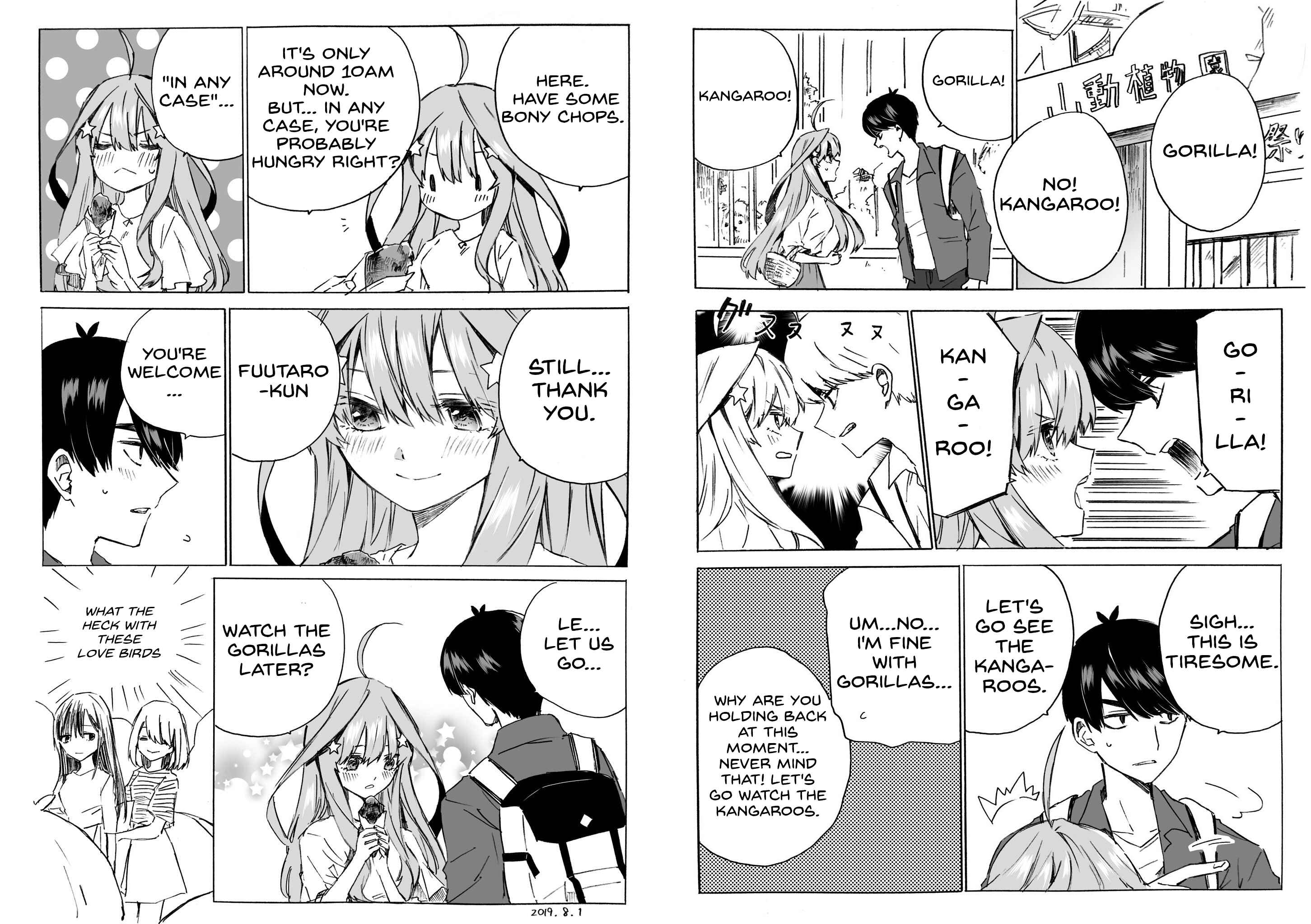 Page 1 Chapter 15 5Toubun no Hanayome - Edamames 5Toubun no Hanayome Collection (Doujinshi)