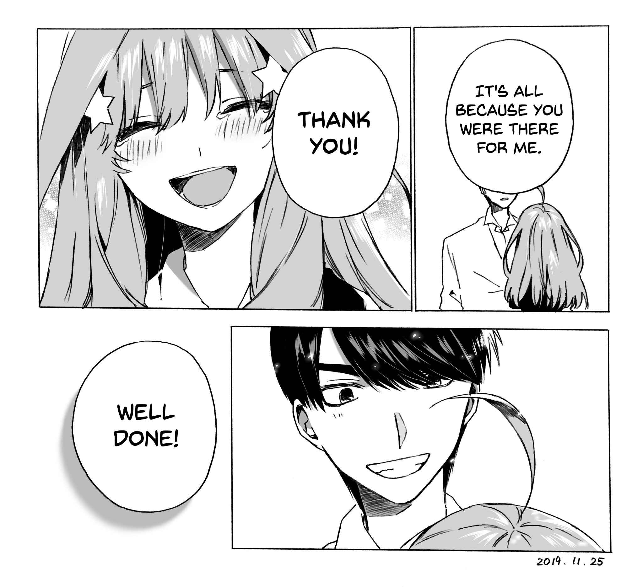 Page 2 Chapter 44 5Toubun no Hanayome - Edamames 5Toubun no Hanayome Collection (Doujinshi)