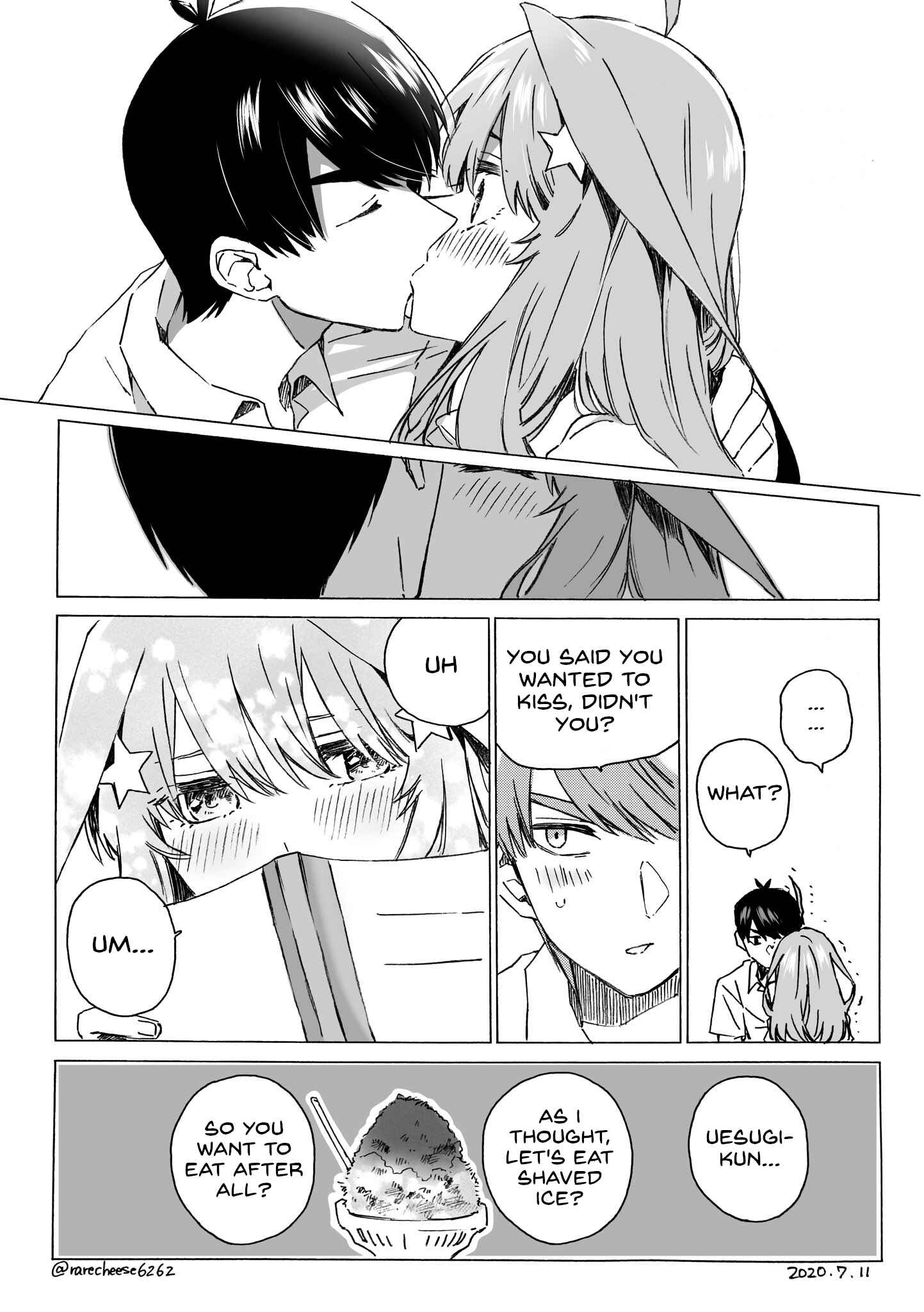 Page 2 Chapter 48 5Toubun no Hanayome - Edamames 5Toubun no Hanayome Collection (Doujinshi)