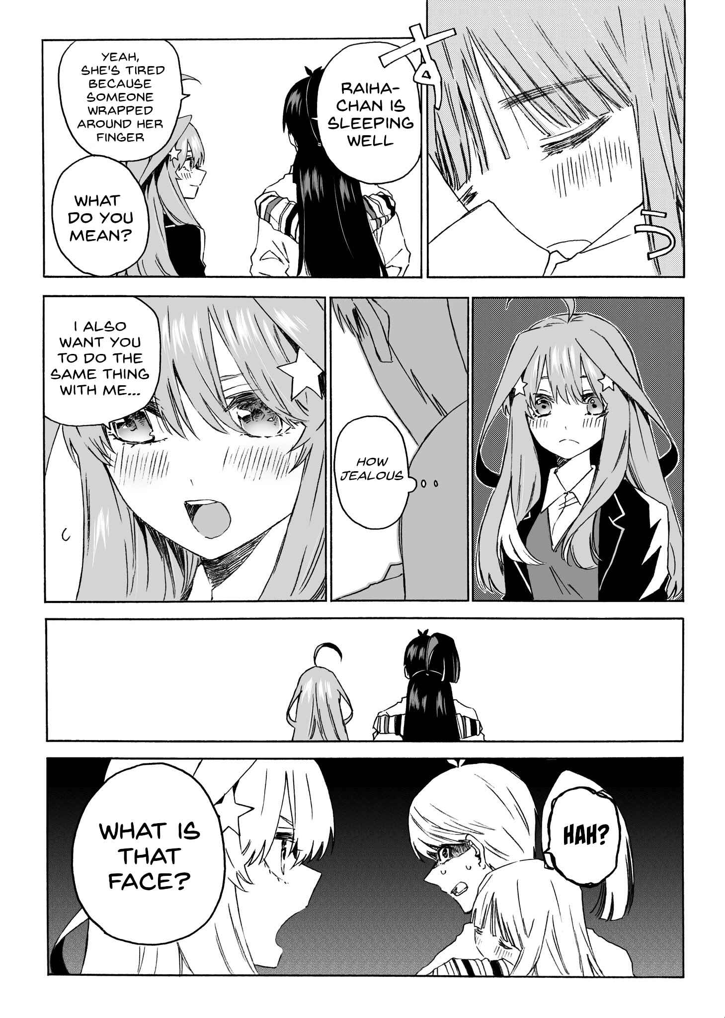 Page 1 Chapter 55 5Toubun no Hanayome - Edamames 5Toubun no Hanayome Collection (Doujinshi)