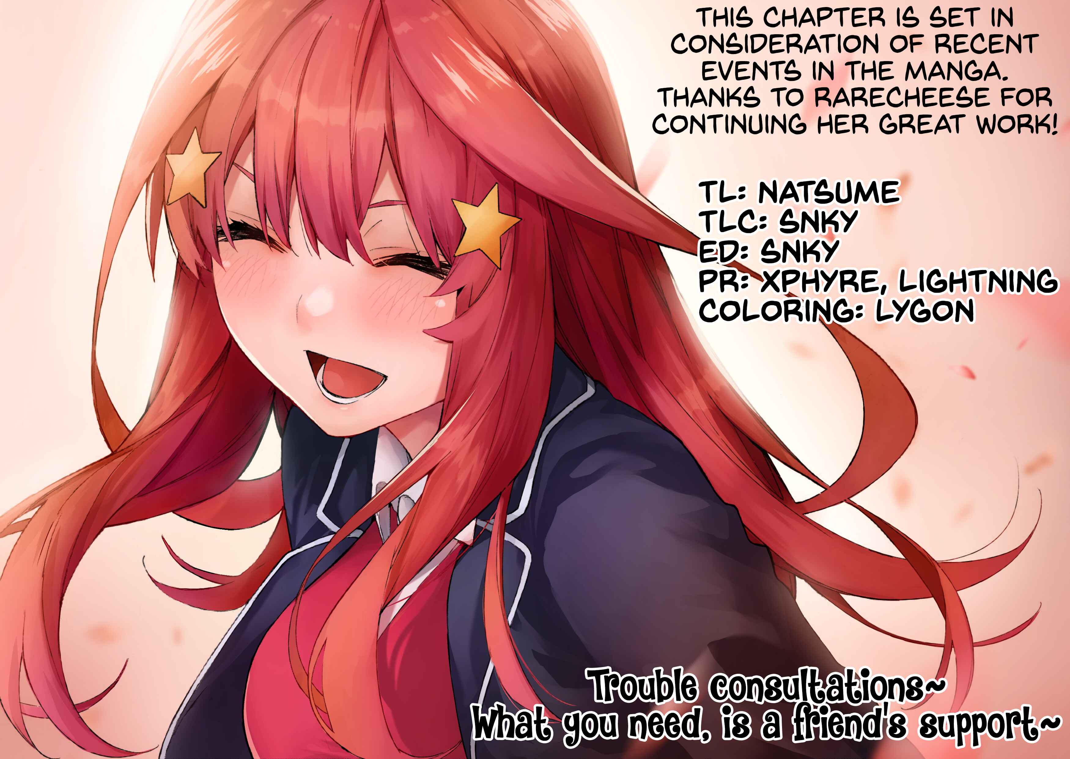 Page 1 Chapter 45 5Toubun no Hanayome - Edamames 5Toubun no Hanayome Collection (Doujinshi)
