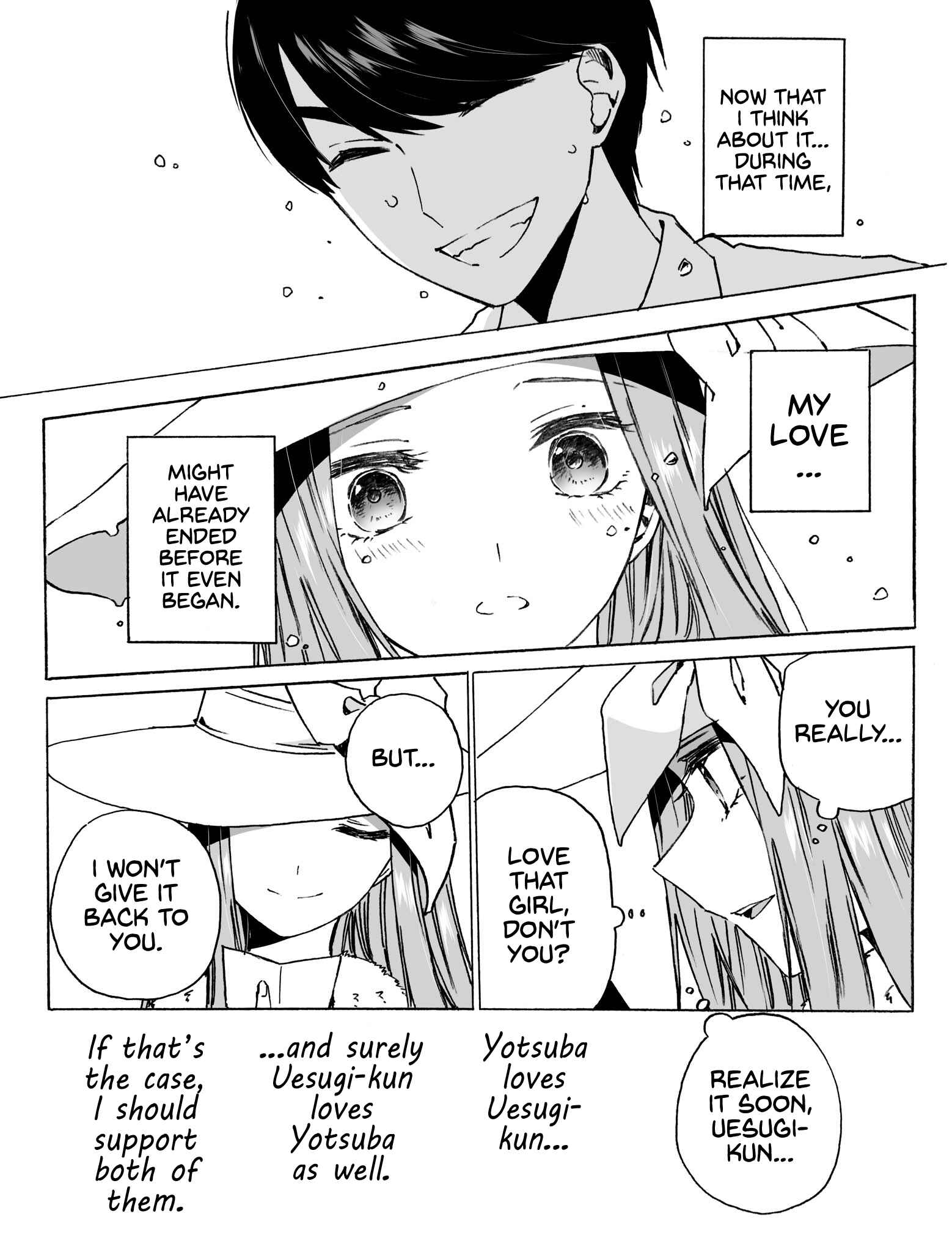 Page 1 Chapter 47 5Toubun no Hanayome - Edamames 5Toubun no Hanayome Collection (Doujinshi)