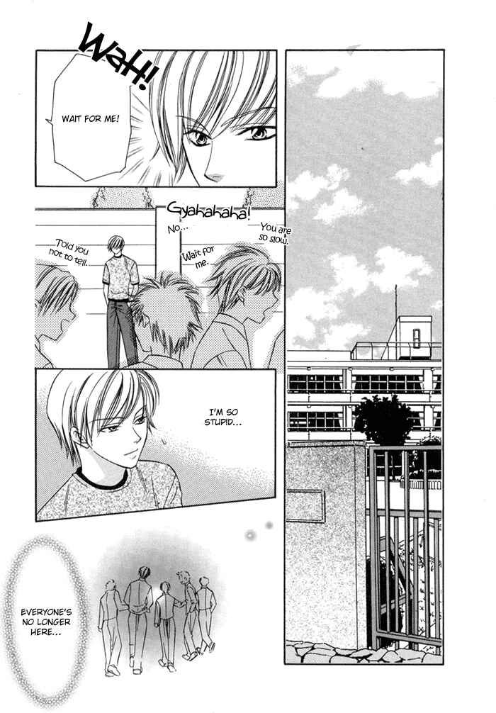Page 14 Chapter 3 Oujisama wo Tsukamaero!