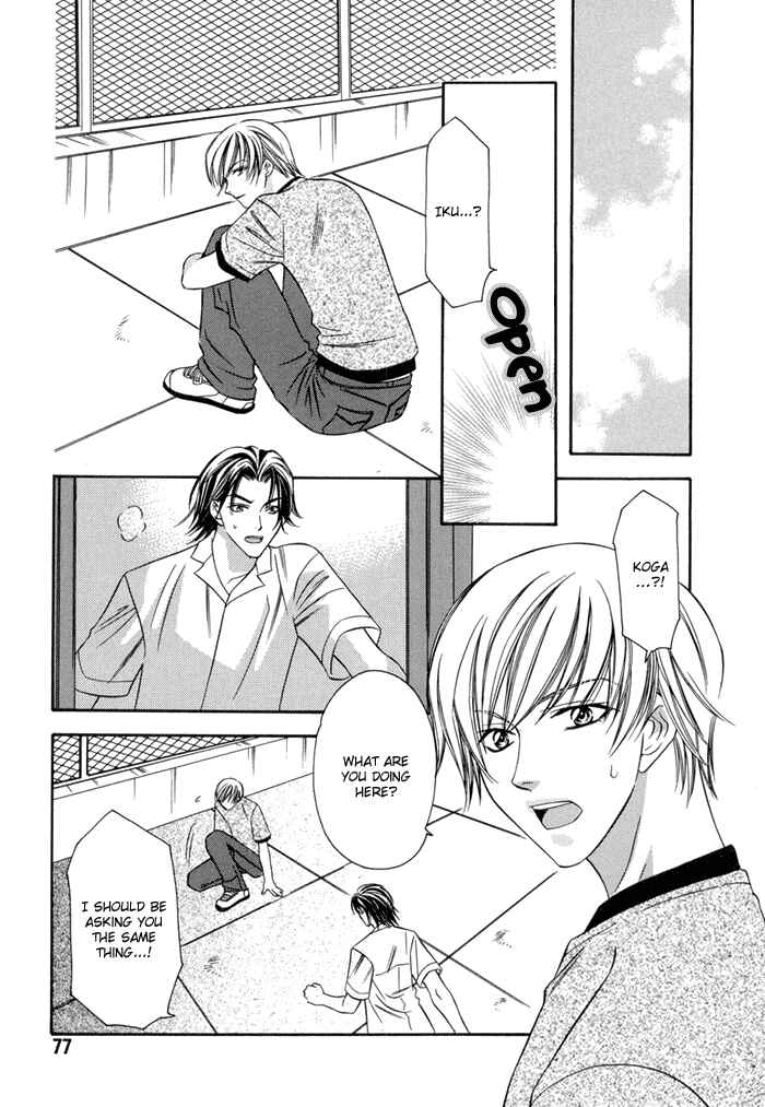 Page 18 Chapter 3 Oujisama wo Tsukamaero!