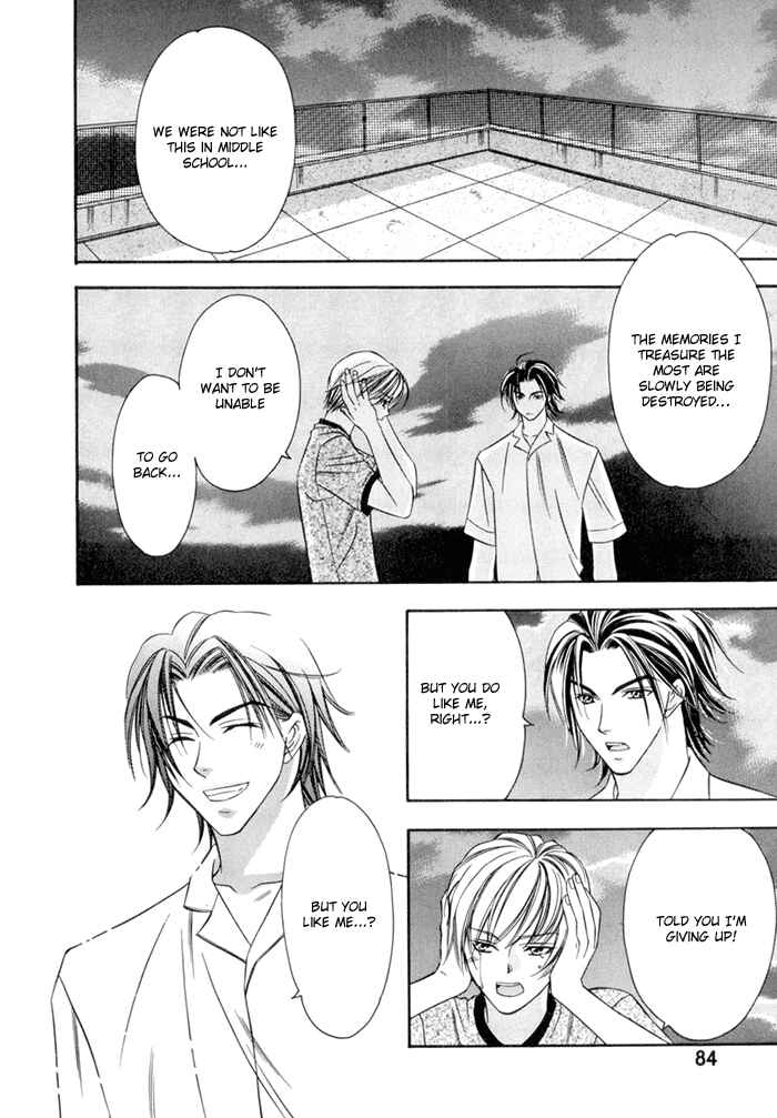 Page 25 Chapter 3 Oujisama wo Tsukamaero!