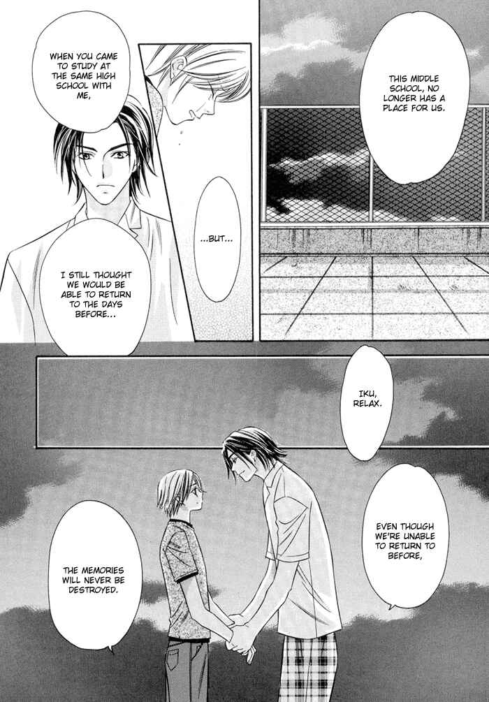 Page 27 Chapter 3 Oujisama wo Tsukamaero!