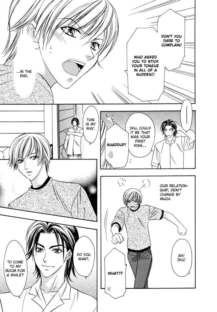 Page 30 Chapter 3 Oujisama wo Tsukamaero!