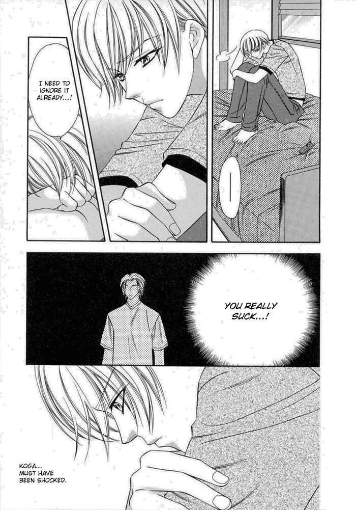 Page 6 Chapter 3 Oujisama wo Tsukamaero!