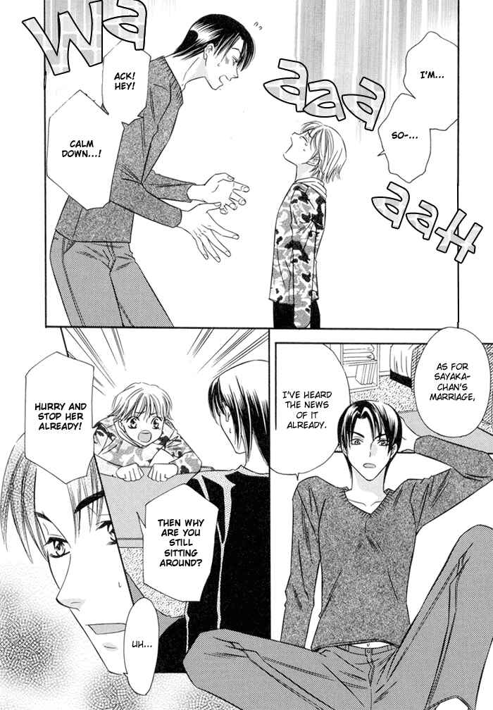 Page 12 Chapter 6 Oujisama wo Tsukamaero!