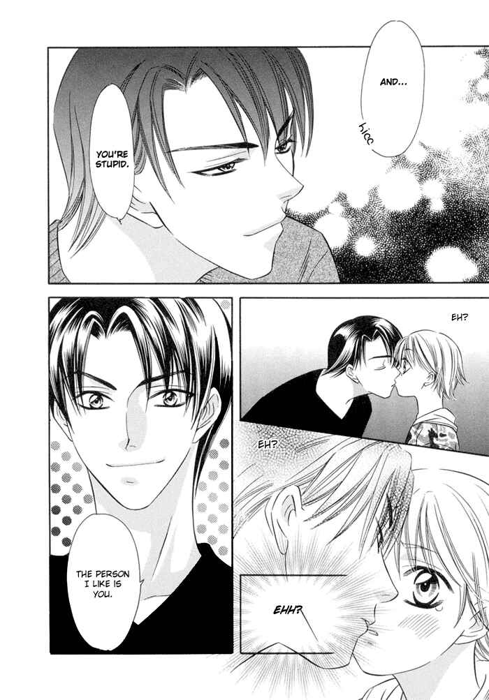Page 14 Chapter 6 Oujisama wo Tsukamaero!
