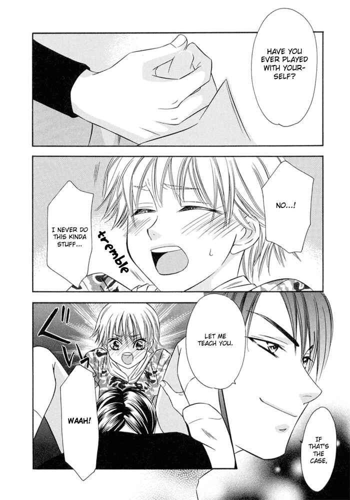 Page 18 Chapter 6 Oujisama wo Tsukamaero!