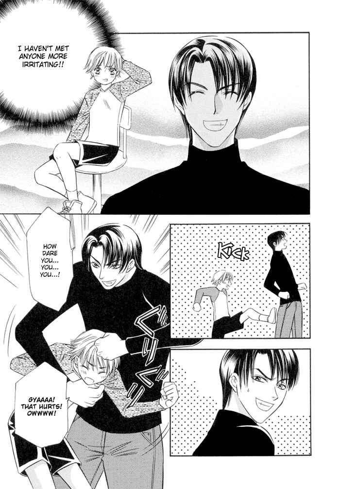 Page 7 Chapter 6 Oujisama wo Tsukamaero!
