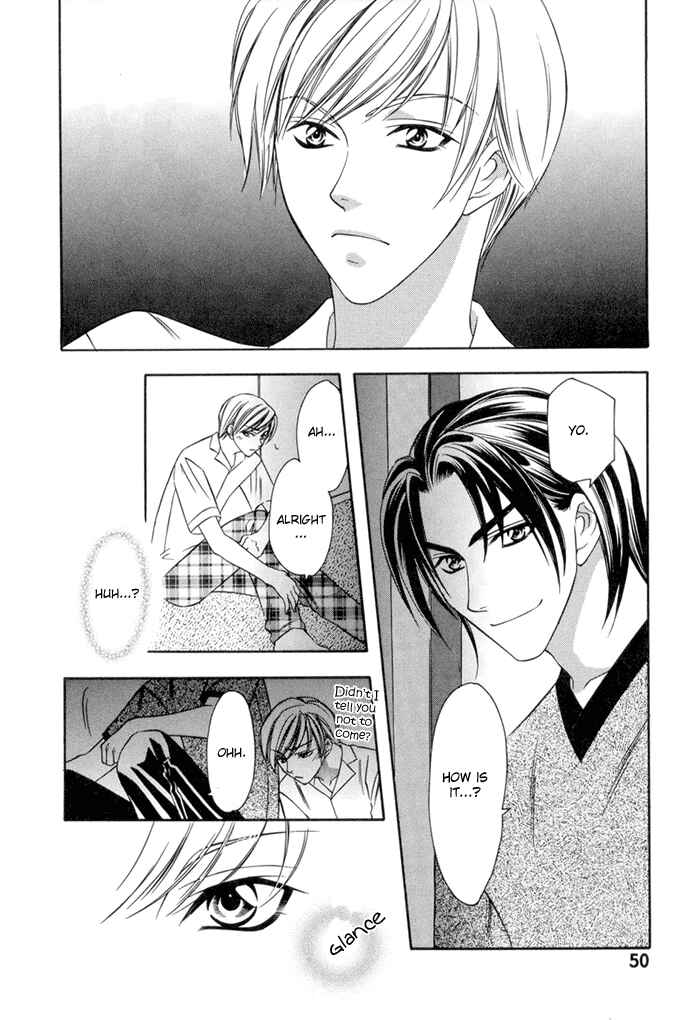 Page 21 Chapter 2 Oujisama wo Tsukamaero!