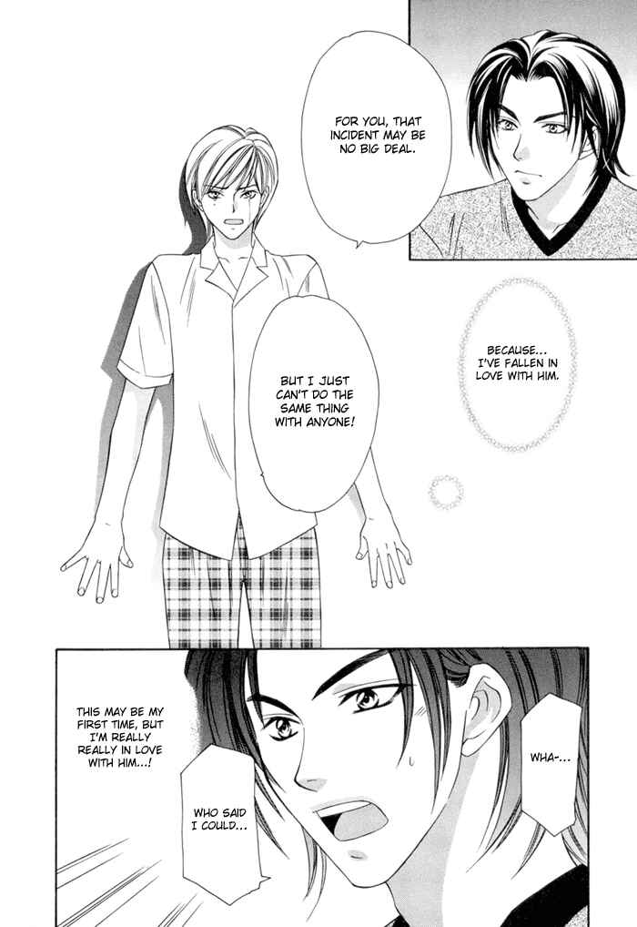 Page 29 Chapter 2 Oujisama wo Tsukamaero!