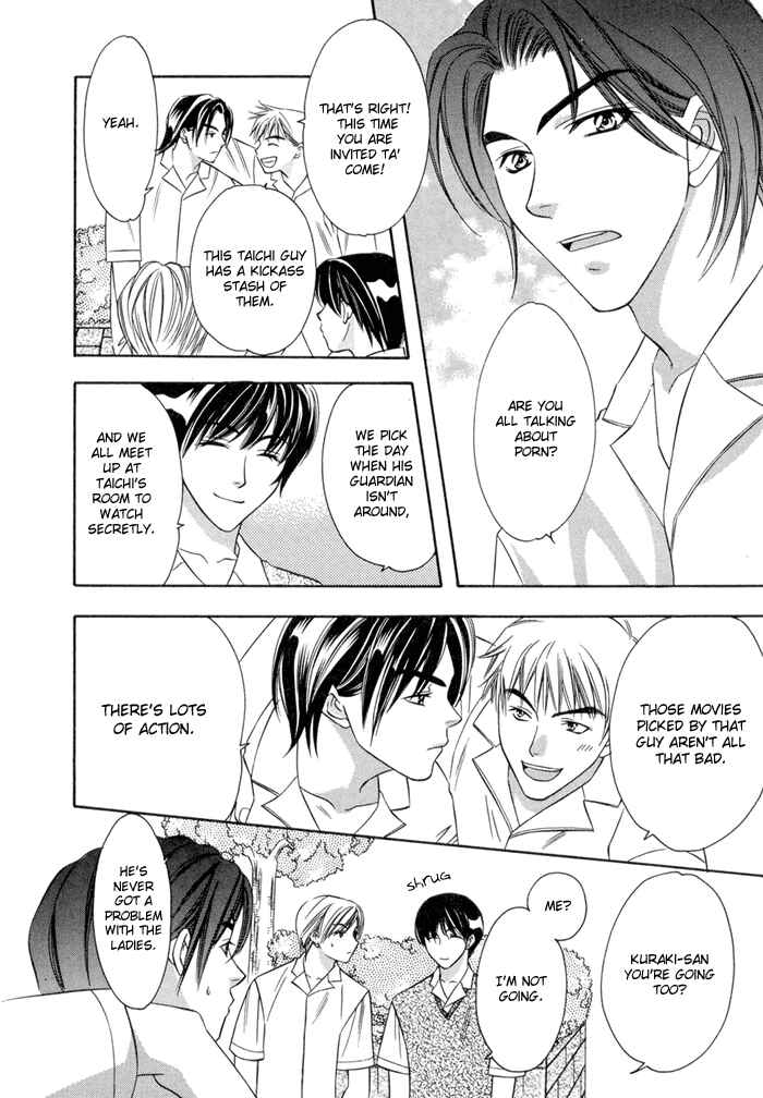 Page 9 Chapter 2 Oujisama wo Tsukamaero!