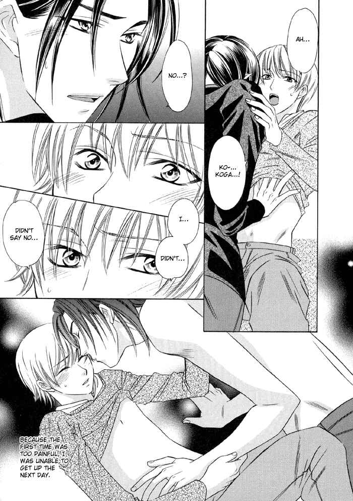 Page 8 Chapter 7 Oujisama wo Tsukamaero!