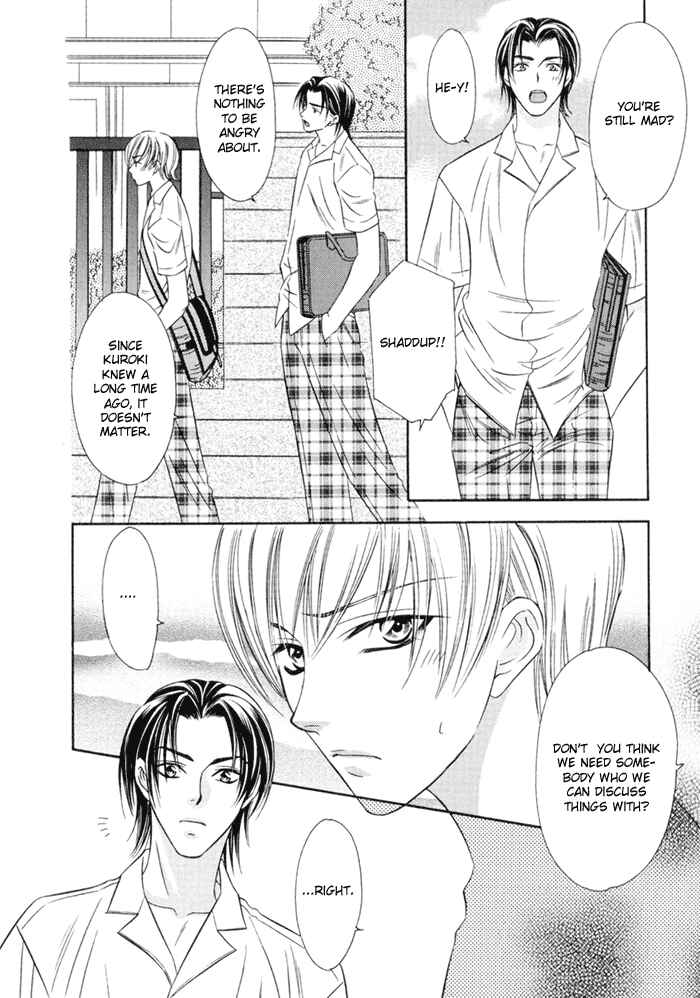 Page 10 Chapter 4 Oujisama wo Tsukamaero!