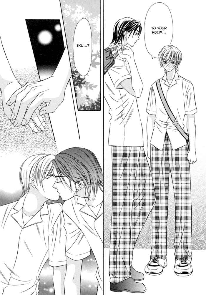 Page 23 Chapter 4 Oujisama wo Tsukamaero!