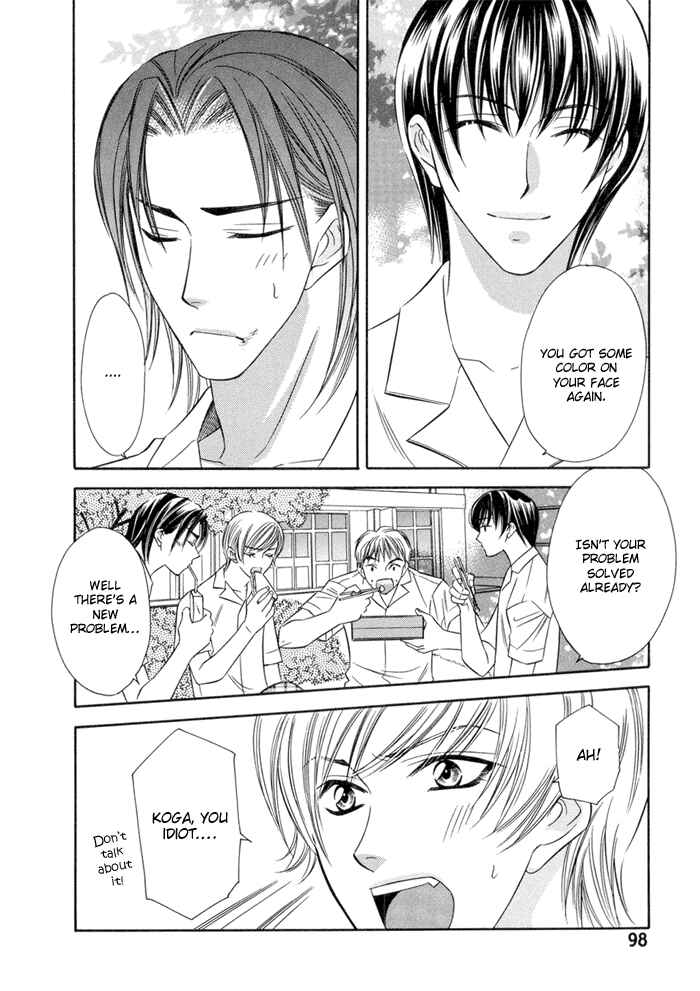 Page 8 Chapter 4 Oujisama wo Tsukamaero!