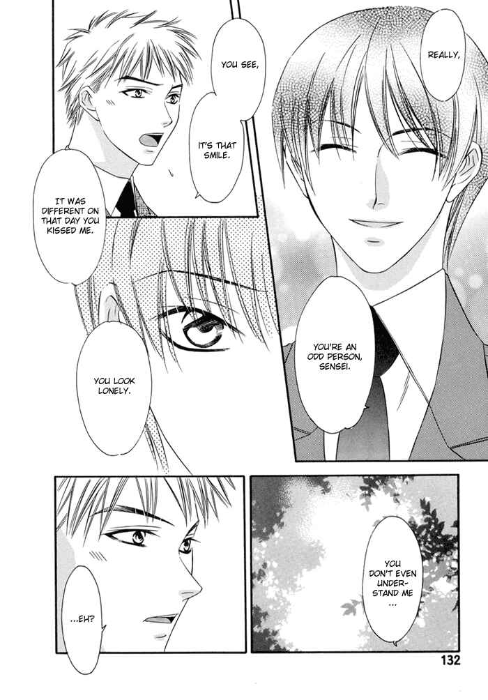 Page 13 Chapter 5 Oujisama wo Tsukamaero!