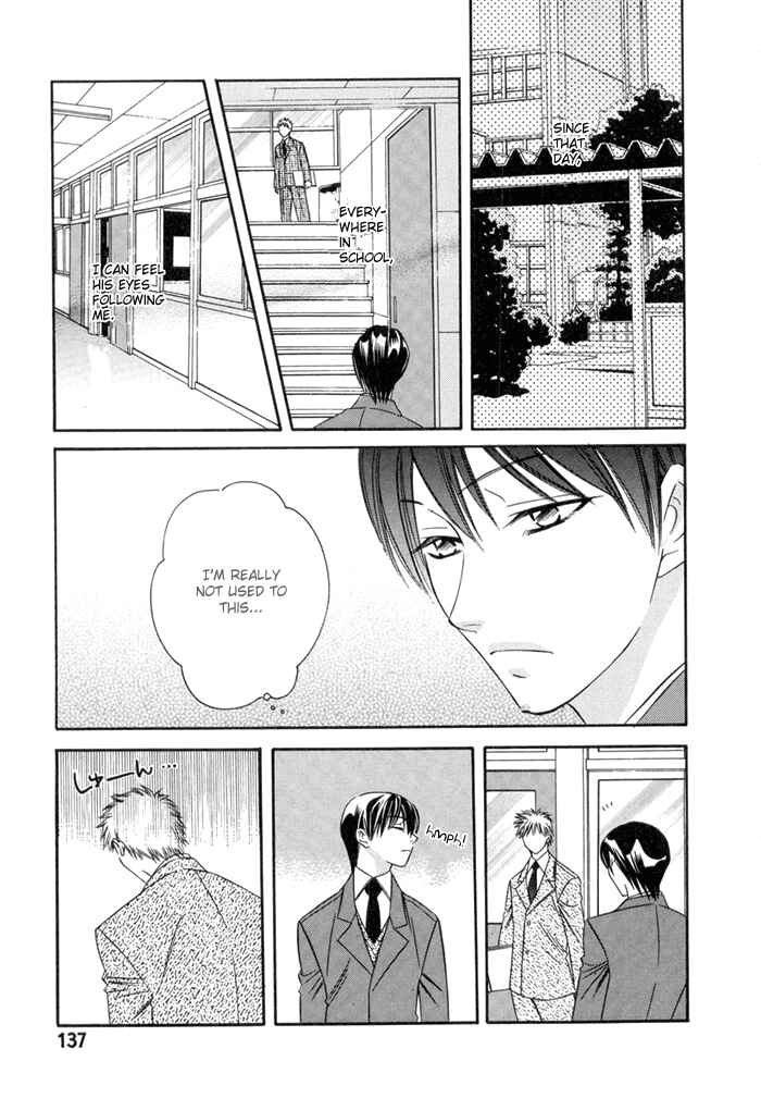 Page 18 Chapter 5 Oujisama wo Tsukamaero!