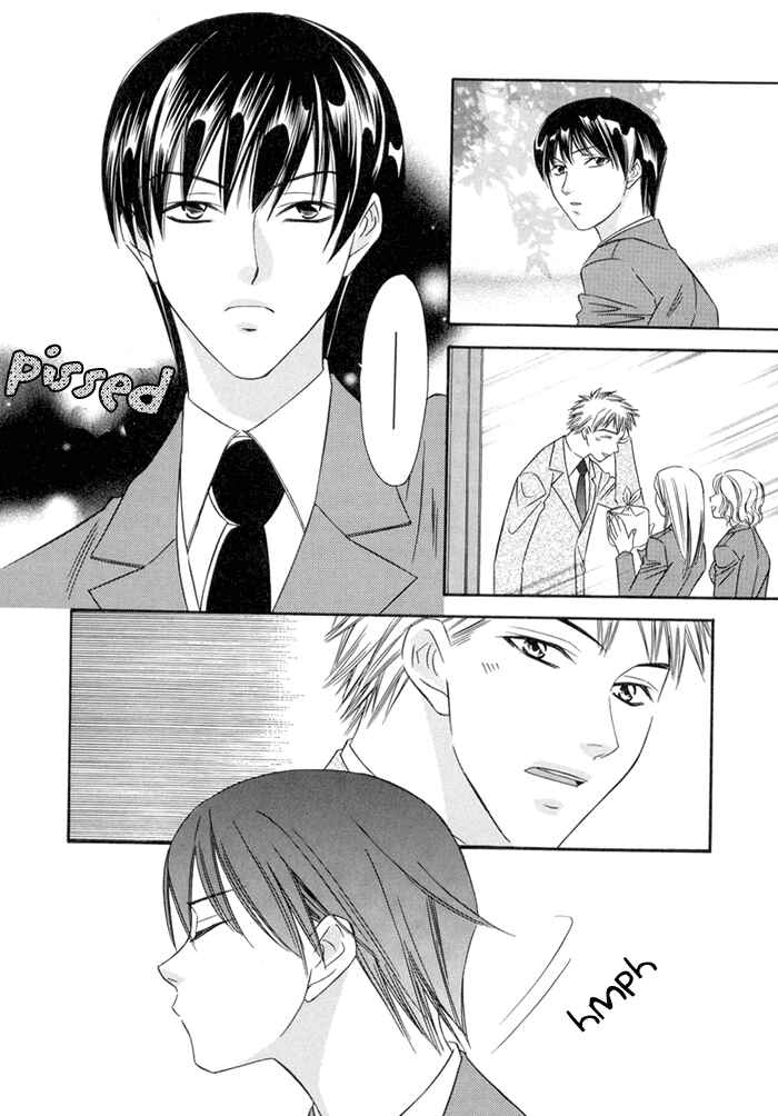 Page 21 Chapter 5 Oujisama wo Tsukamaero!
