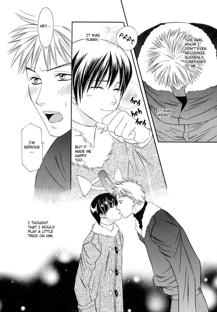 Page 3 Chapter 5 Oujisama wo Tsukamaero!