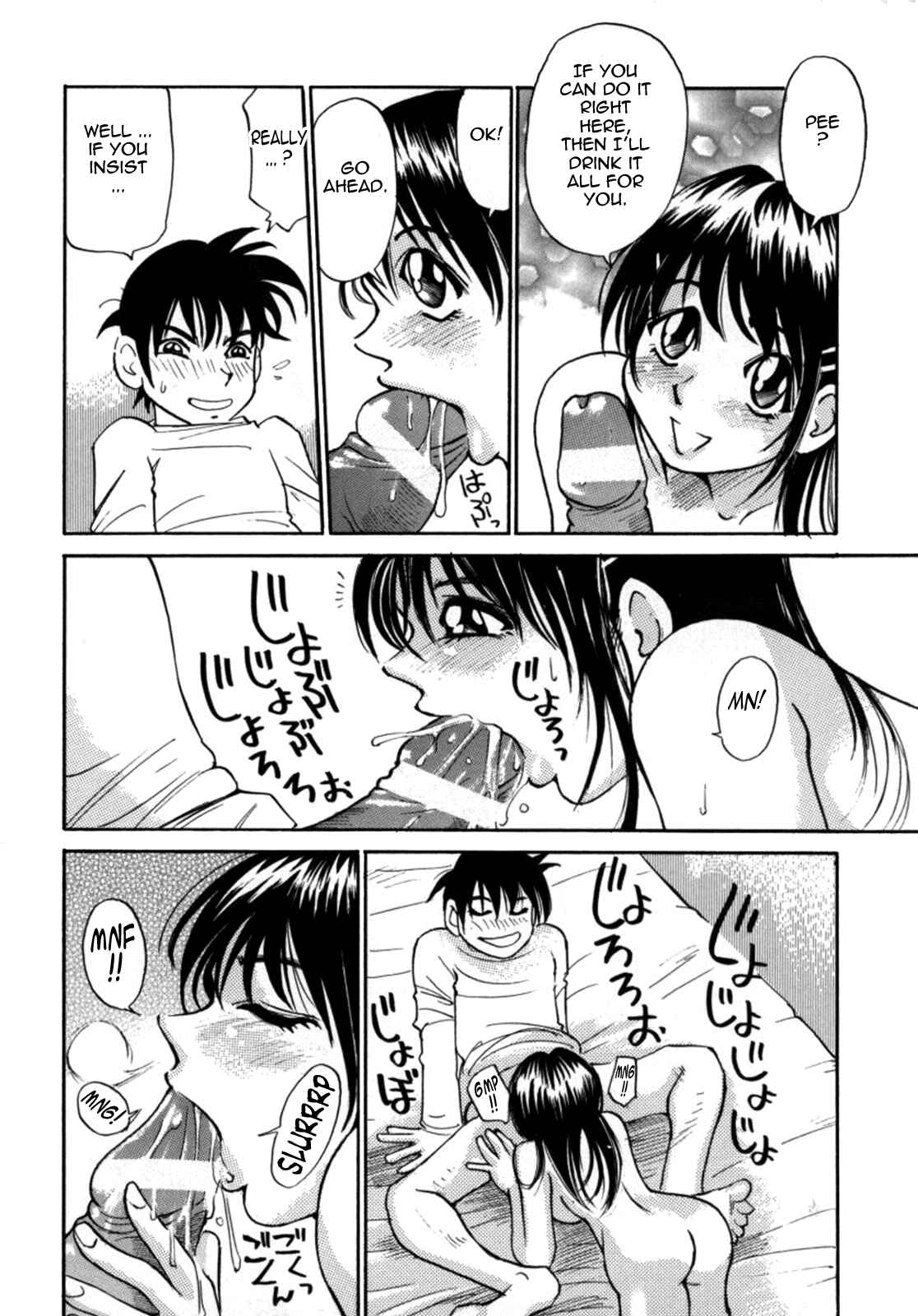 Page 4 Chapter 6 Kokochiyoi Omosa
