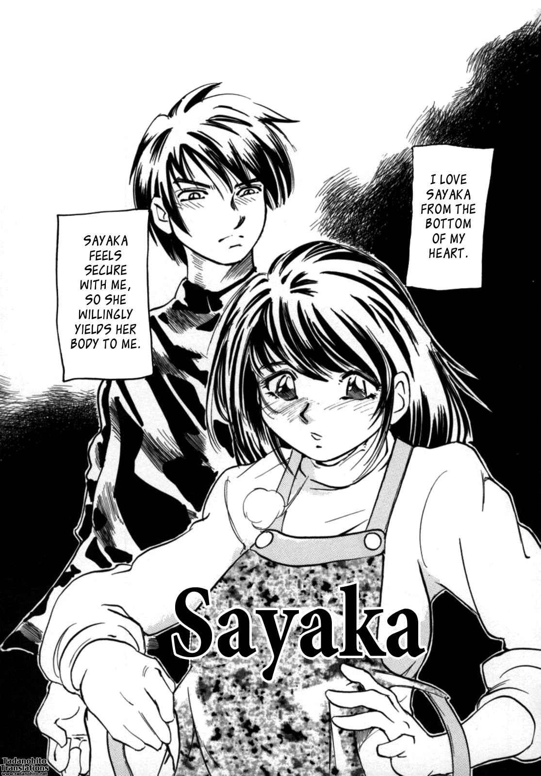 Page 1 Chapter 5 Kokochiyoi Omosa