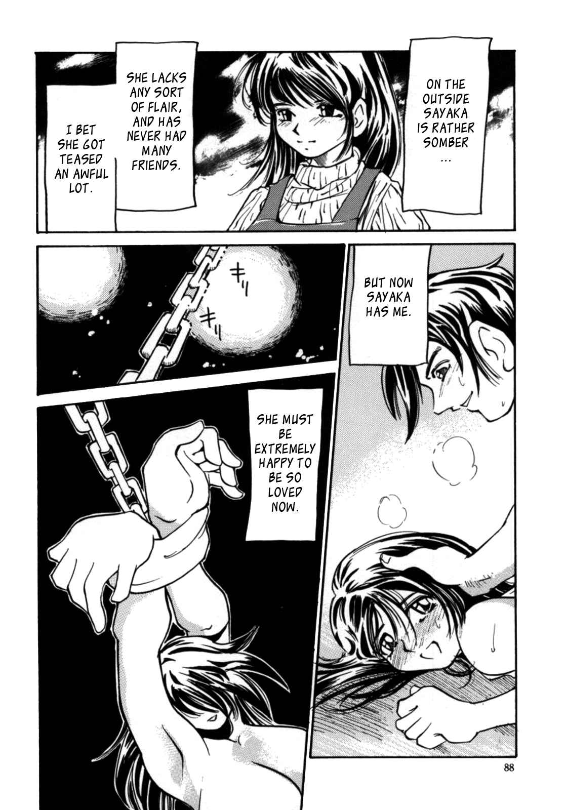 Page 8 Chapter 5 Kokochiyoi Omosa
