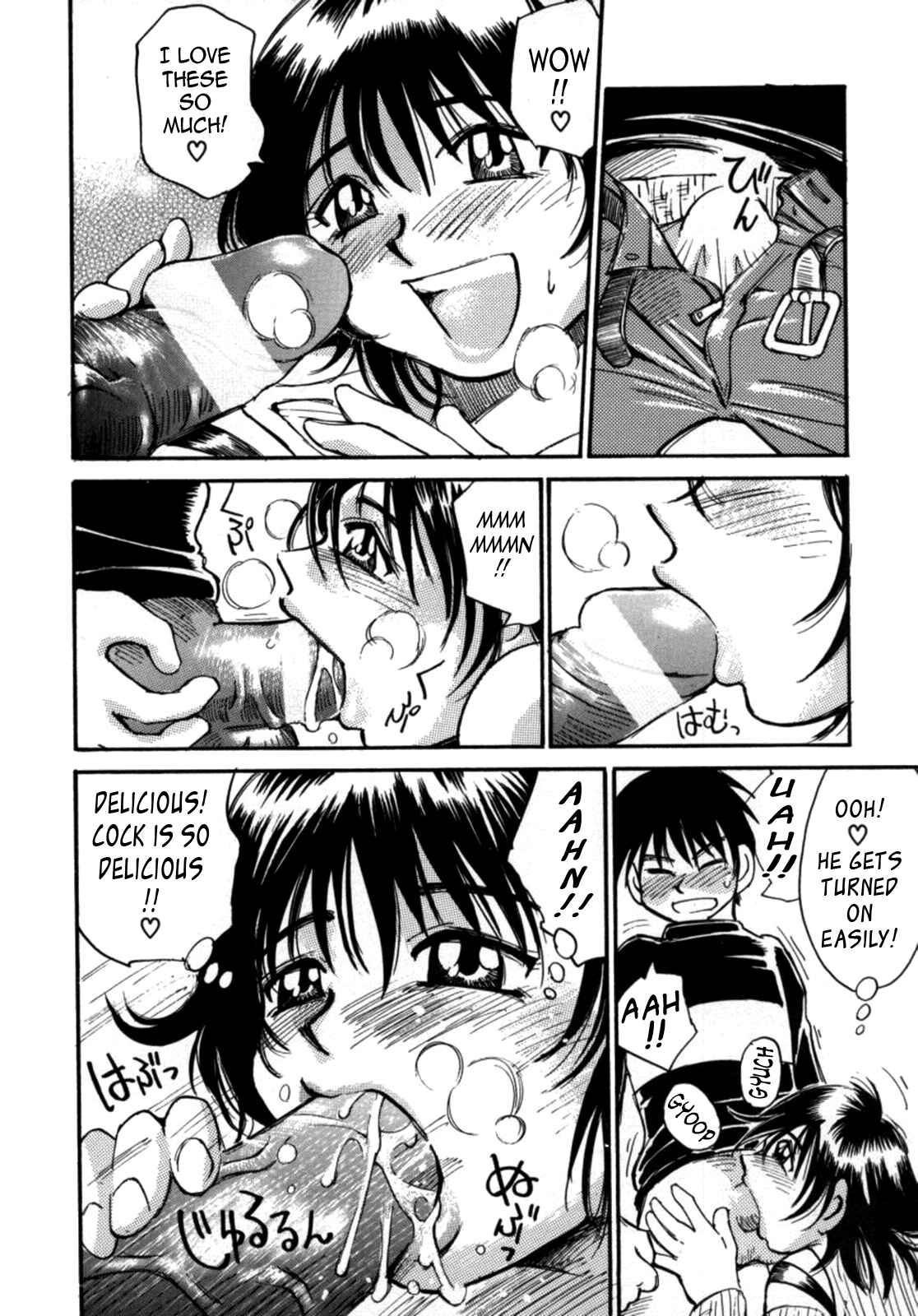 Page 9 Chapter 4 Kokochiyoi Omosa