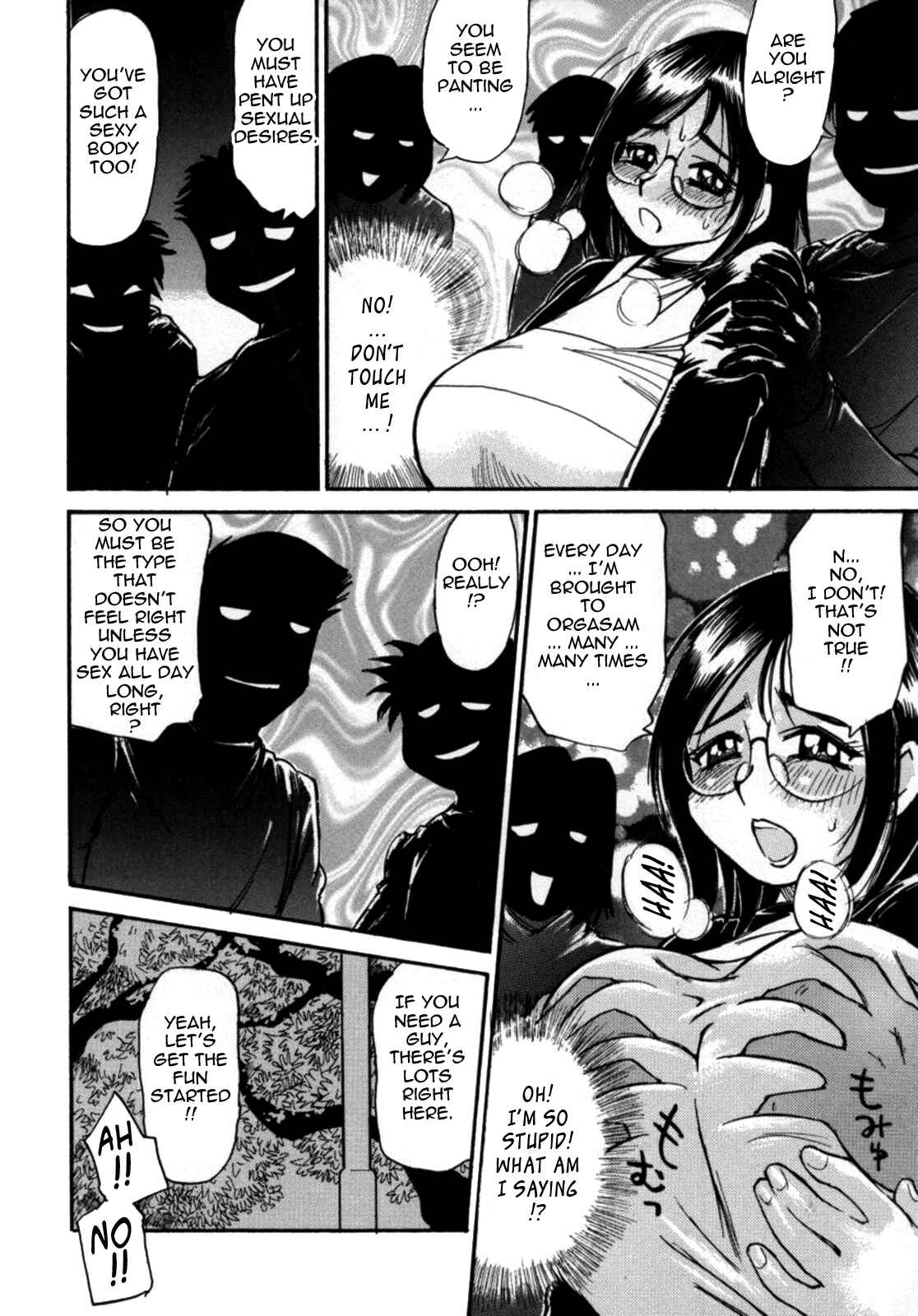 Page 4 Chapter 8 Kokochiyoi Omosa