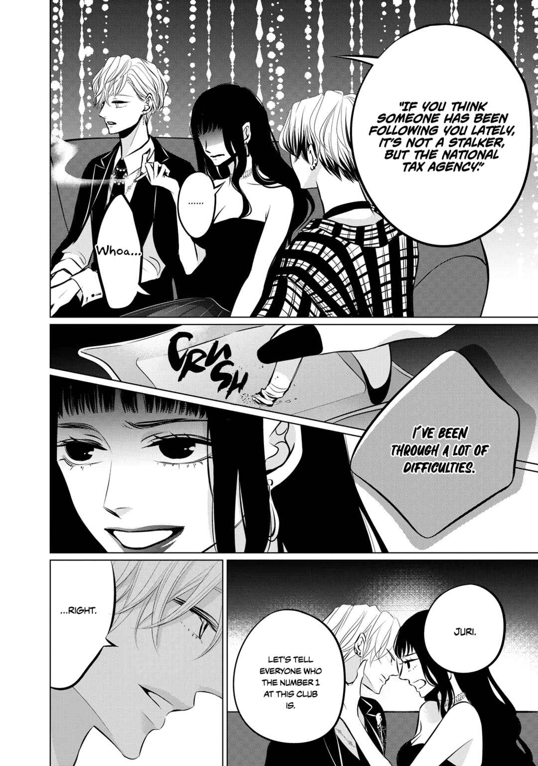 Page 15 Chapter 4 Juliet wo Ute