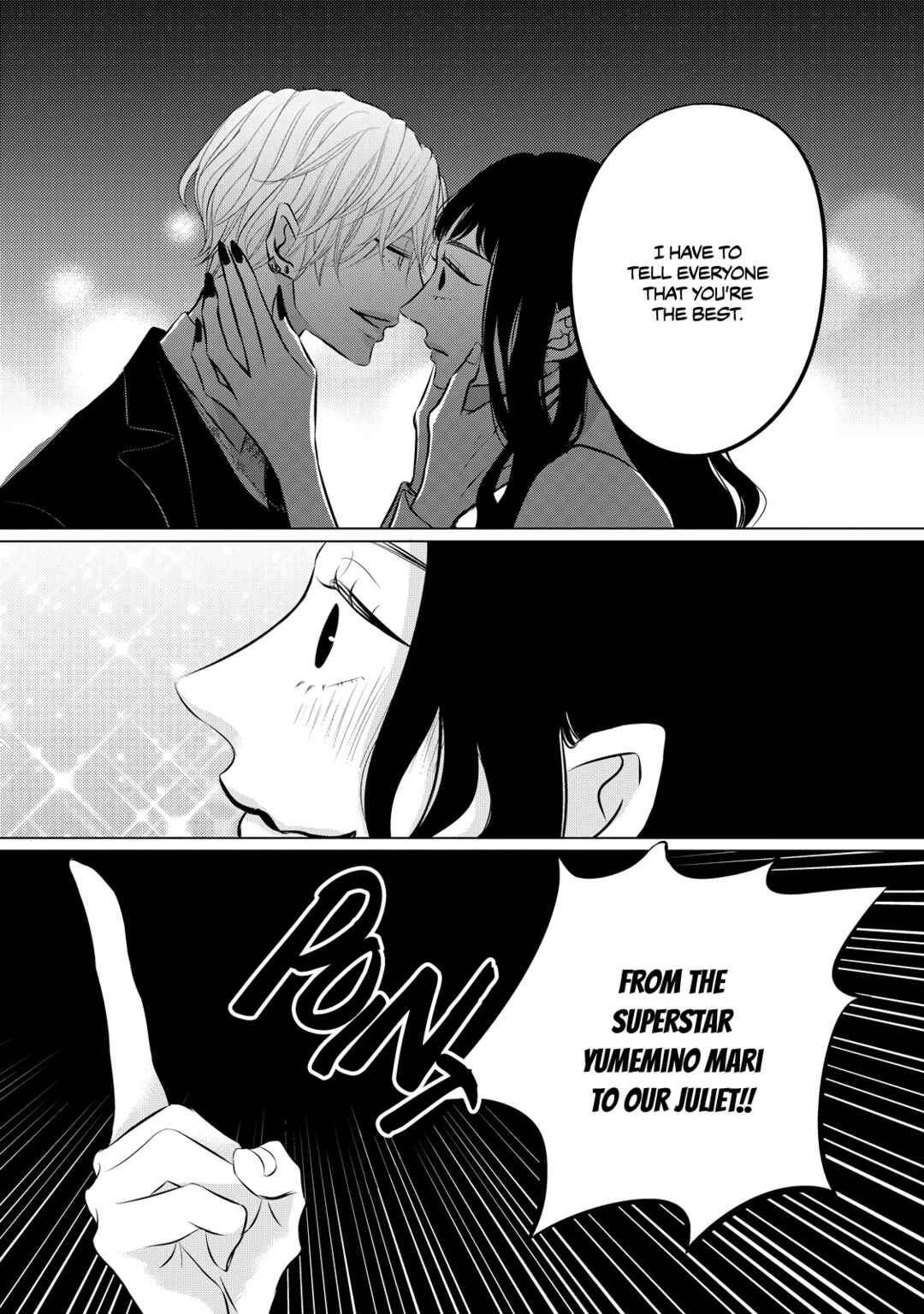 Page 16 Chapter 4 Juliet wo Ute