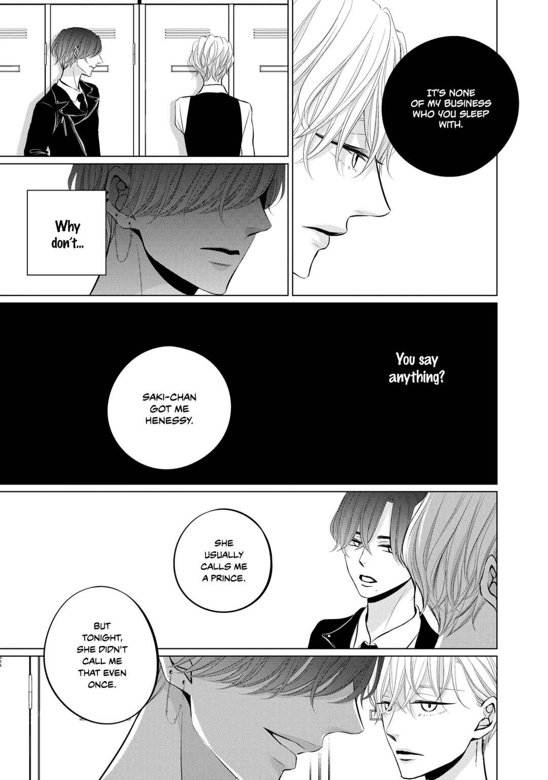 Page 22 Chapter 4 Juliet wo Ute