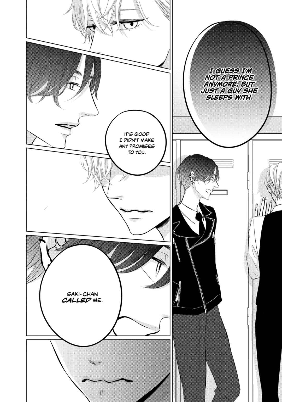 Page 23 Chapter 4 Juliet wo Ute