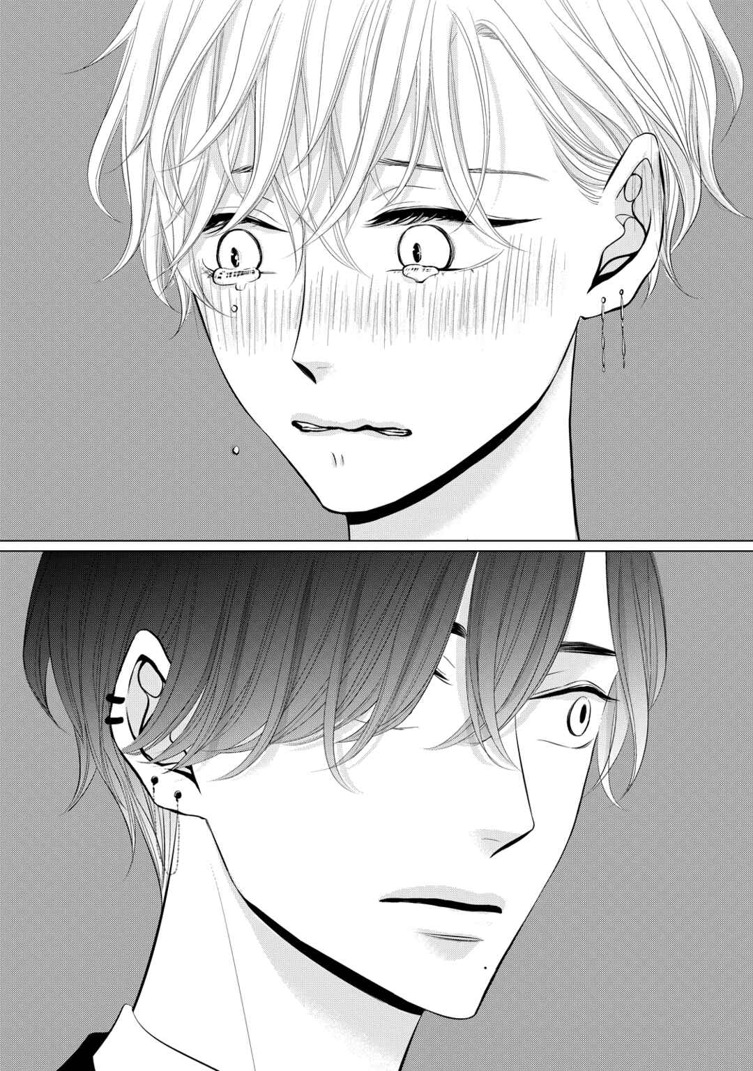 Page 24 Chapter 4 Juliet wo Ute