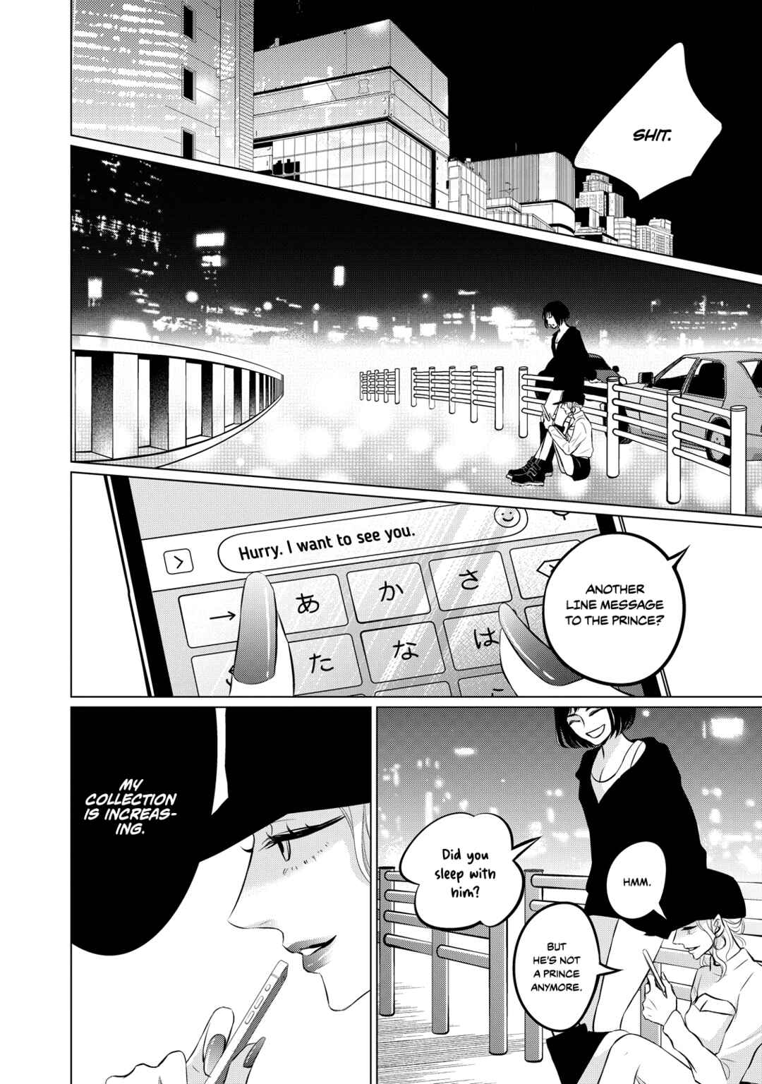 Page 31 Chapter 4 Juliet wo Ute