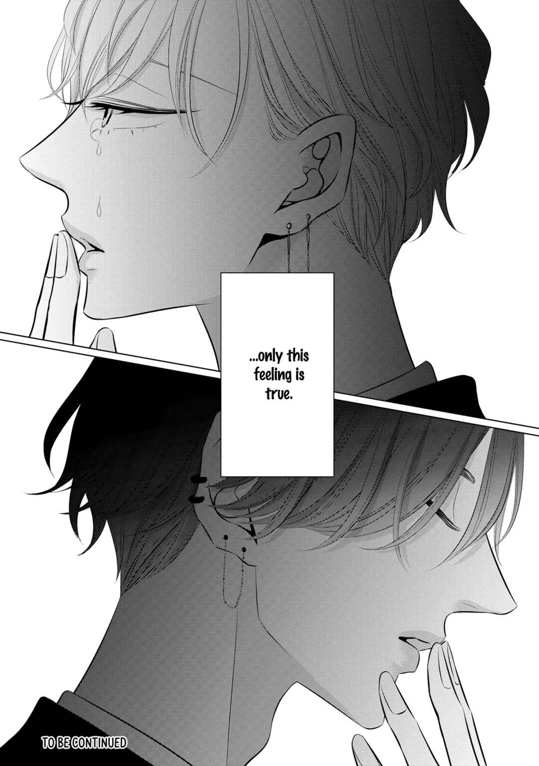 Page 33 Chapter 4 Juliet wo Ute