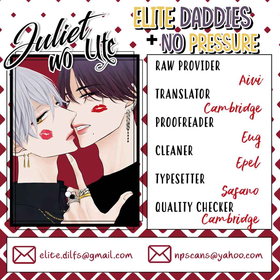 Page 34 Chapter 4 Juliet wo Ute