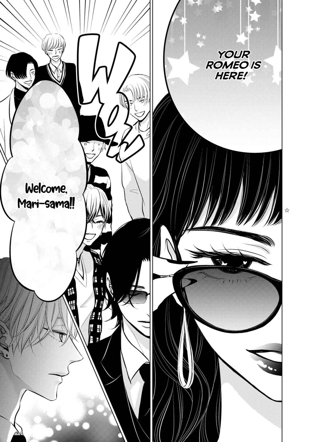 Page 4 Chapter 4 Juliet wo Ute