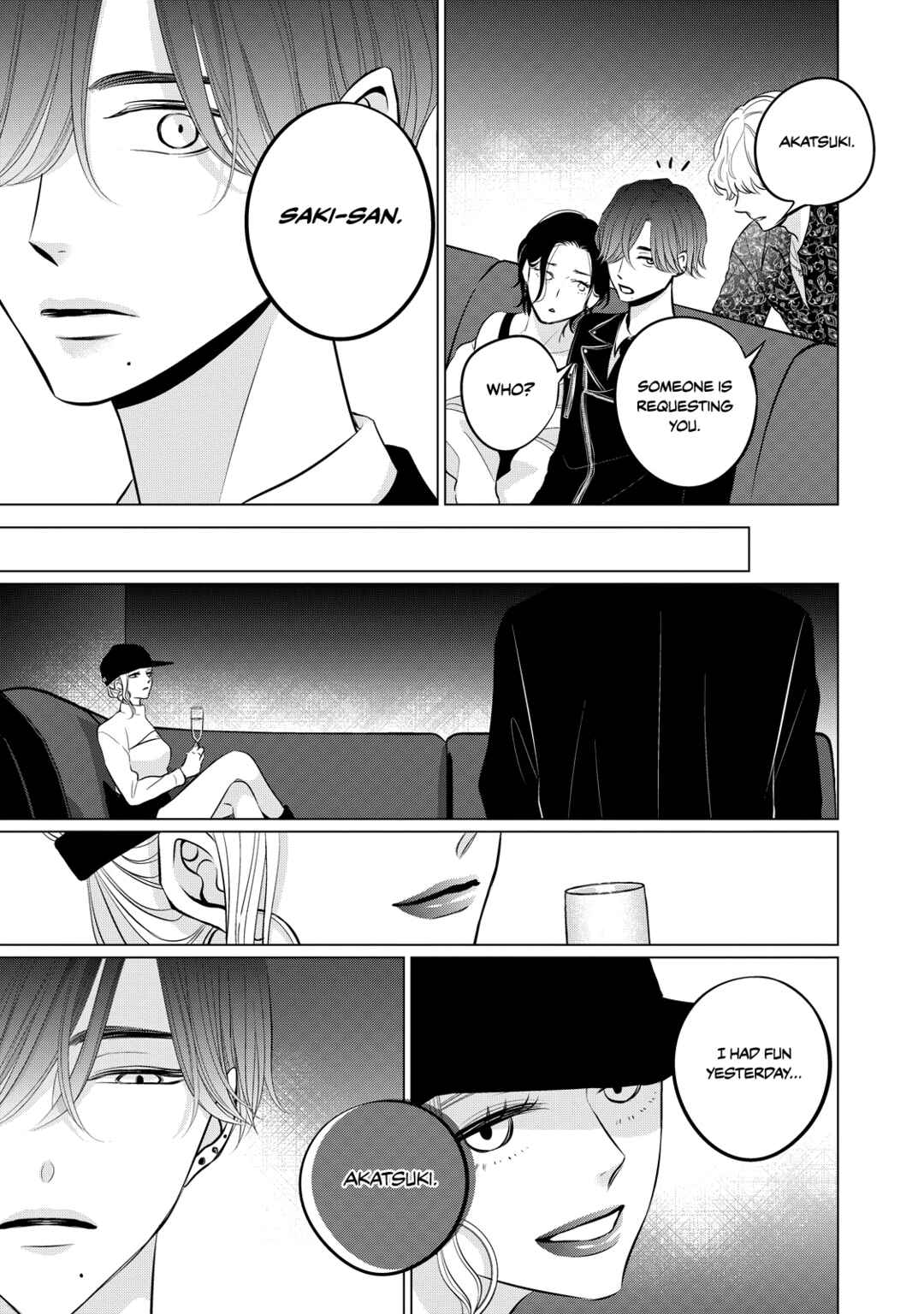 Page 8 Chapter 4 Juliet wo Ute